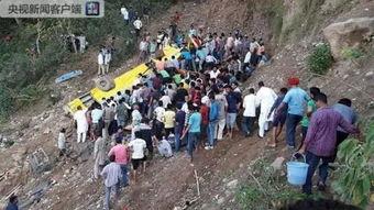 印度山区爆料视频播放,揭秘不为人知的隐秘世界