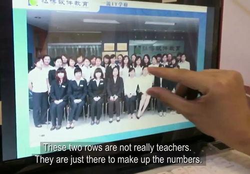 琉璃工作人员爆料视频,幕后制作过程大曝光 第3张 琉璃工作人员爆料视频,幕后制作过程大曝光 第3张