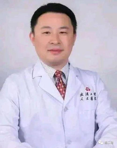 昆工教授爆料视频大全,揭秘校园内幕与真实故事  第1张