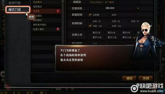 cf八周年最新爆料消息,揭秘全新爆料背后的惊喜与期待 第3张 cf八周年最新爆料消息,揭秘全新爆料背后的惊喜与期待 第3张