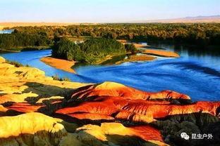 新疆五彩滩爆料视频最新,壮美风光引网友热议，揭秘大自然的奇幻画卷  第3张